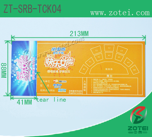 RFID single ticket