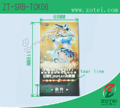 RFID single ticket