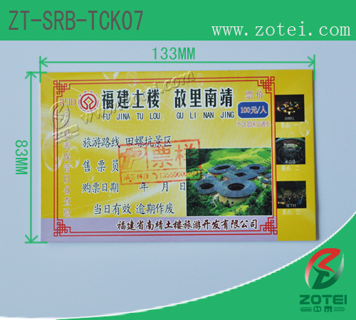 RFID single ticket