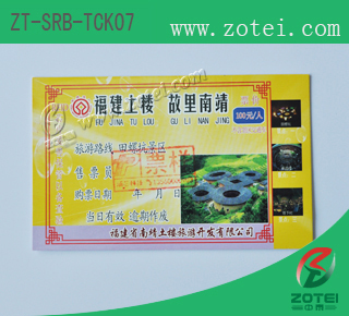 RFID single ticket