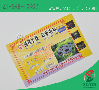 RFID single ticket