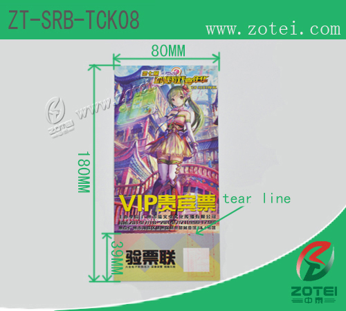 RFID single ticket