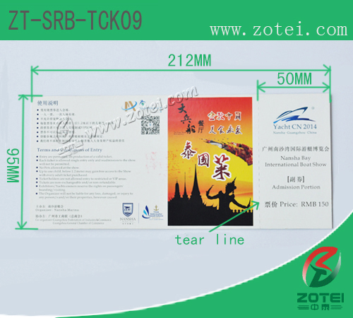 RFID single ticket