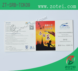 RFID single ticket