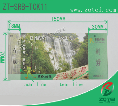 RFID single ticket