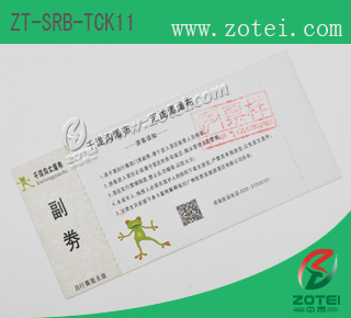 RFID single ticket