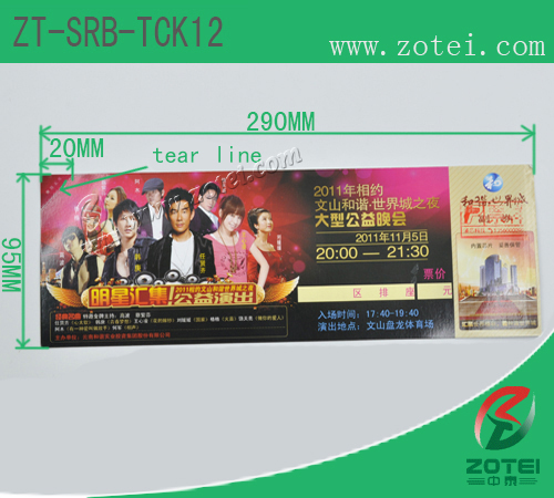 RFID single ticket