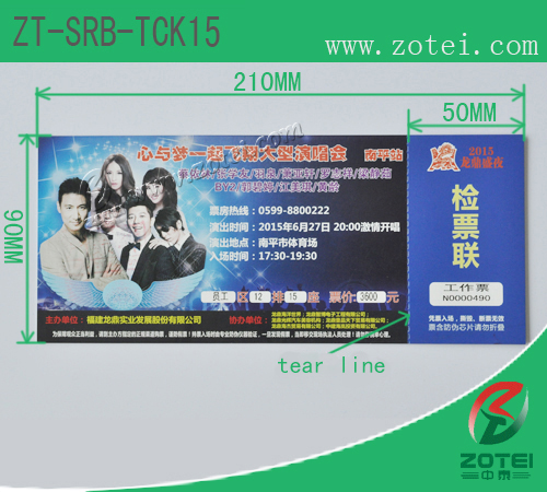 RFID single ticket
