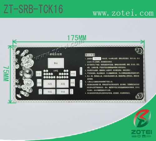 RFID single ticket