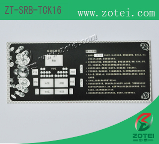 RFID single ticket