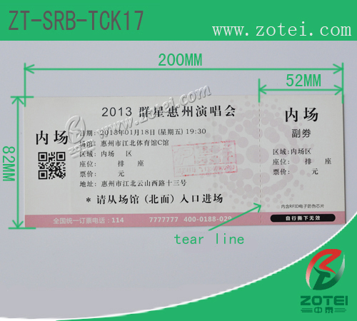 RFID single ticket
