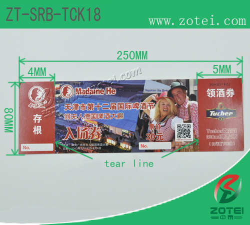 RFID single ticket