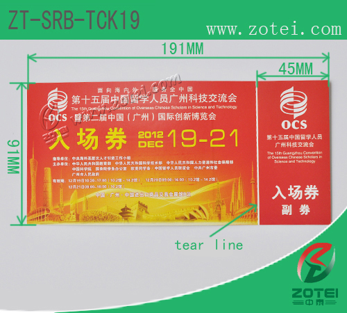 RFID single ticket