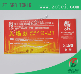 RFID single ticket