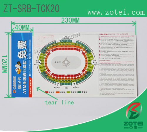 RFID single ticket