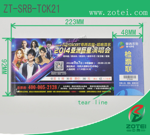 RFID single ticket