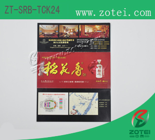 RFID folding ticket