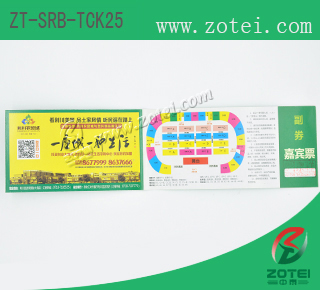RFID folding ticket