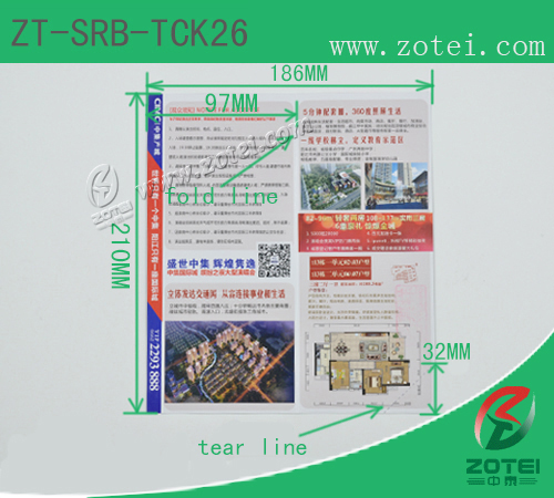 RFID folding ticket