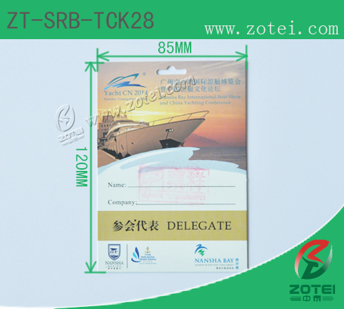 RFID hanging ticket