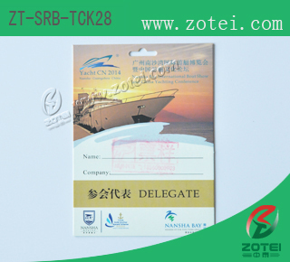 RFID hanging ticket