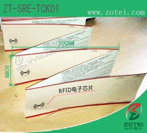 RFID conjoined ticket