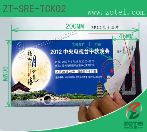 RFID single ticket