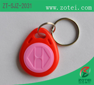 ABS Key tag