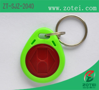 ABS Key tag