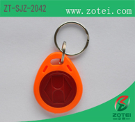 ABS Key tag