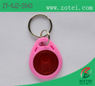 ABS Key tag