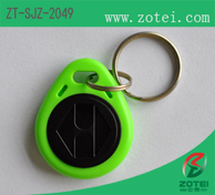 ABS Key tag