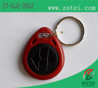 ABS Key tag