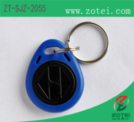 ABS Key tag
