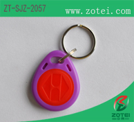 ABS Key tag