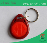 ABS Key tag