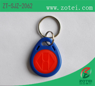ABS Key tag