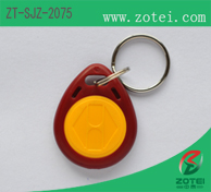 ABS Key tag