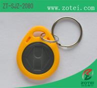 ABS Key tag