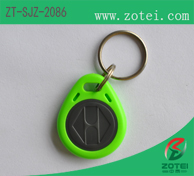 ABS Key tag