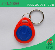 ABS Key tag