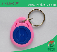 ABS Key tag