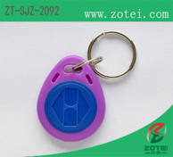 ABS Key tag