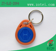 ABS Key tag