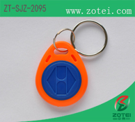 ABS Key tag