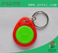 ABS Key tag