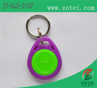 ABS Key tag