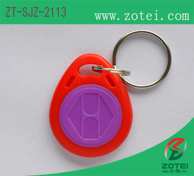 ABS Key tag