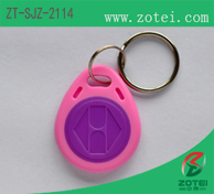 ABS Key tag