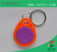 ABS Key tag